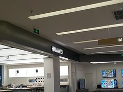 -福田卓悦INTOWN购物中心