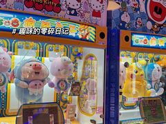 -大玩家(万达广场大连甘井子店)