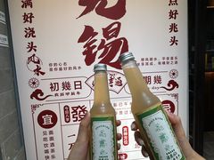 -贡梅老面馆·蟹粉面·无锡特色小吃(南长街主推店)