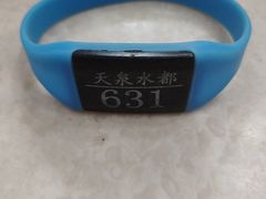 -天泉水都(子固路馆)
