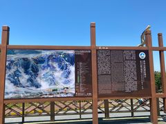 -萍乡武功山风景名胜区