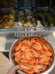 -半岛故事·法儿曼抗衰·indiba中心