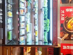 -小蛮椒麻辣烫·麻辣拌(静安店)