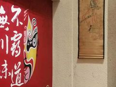 -思博半步颠小酒馆(梦时代店)