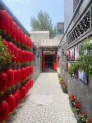 -花家怡园·宴会厅(簋街四合院总店)