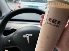 -卡旺卡(滁州万达广场店)