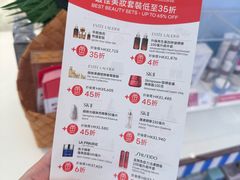 -DFS迪斐世(香港广东道店)