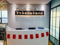 -子午孕教·孕妇瑜伽产后恢复(市北店)