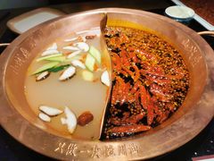 -山城鼎重庆老火锅(西安钟楼店)