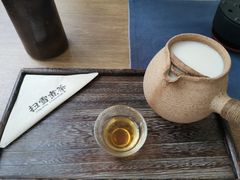 -扫雪煮茶(西村店)
