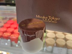 -布歌东京(合生汇店)