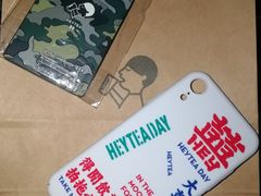 周边-喜茶(永旺梦乐城店)