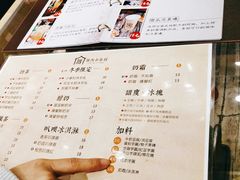 菜单-厝内小眷村(东二环泰禾店)