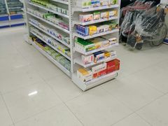 -成大方圆连锁药店(西安路中心店)