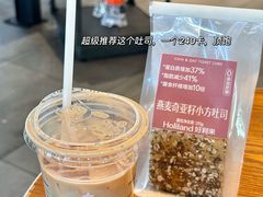 -星巴克(哈尔滨道外百盛店)