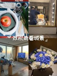 -圣贝拉母婴护理中心(深圳莱佛士店)