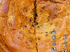 -白家高记肥肠粉(总店)