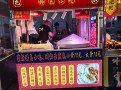 -大观篆新农贸市场