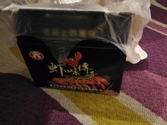 -虾味传奇(生态龙虾城店)