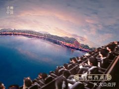 -北国商城