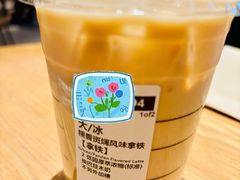 -星巴克(北京中关村北京国际店)