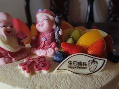 -苹果花园(龙漕路店)