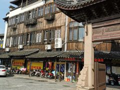 -张家港凤凰山景区恬庄古街
