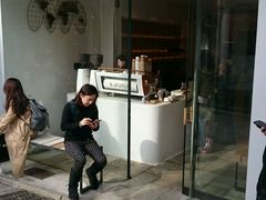 -% Arabica(京都东山店)