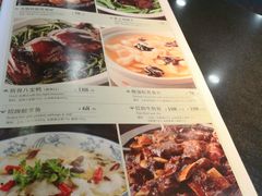 -和记小菜(东方店)