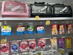 -爱洗澡的猫(望京店)