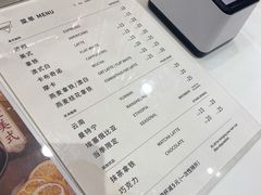 -Manner Coffee(K11店)