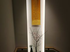 -梅间堂茶馆(绿地缤纷城店)