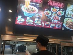 -永和大王(浦东南路店)