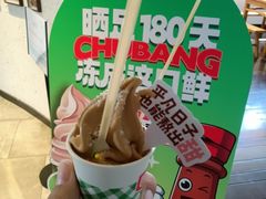 -厨邦酱油文化博览馆