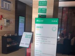 -金色印象·HiFi影音·按摩足疗(南滨印象店)