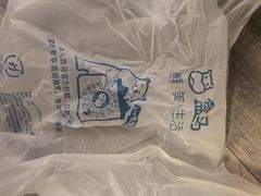 -盒马鲜生(帝斯曼店)
