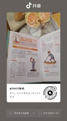 -梵茜儿·头道汤养生馆