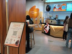 -CoCo都可(合生汇店)