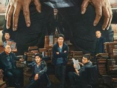 -万达影城(南宁印象城IMAX店)