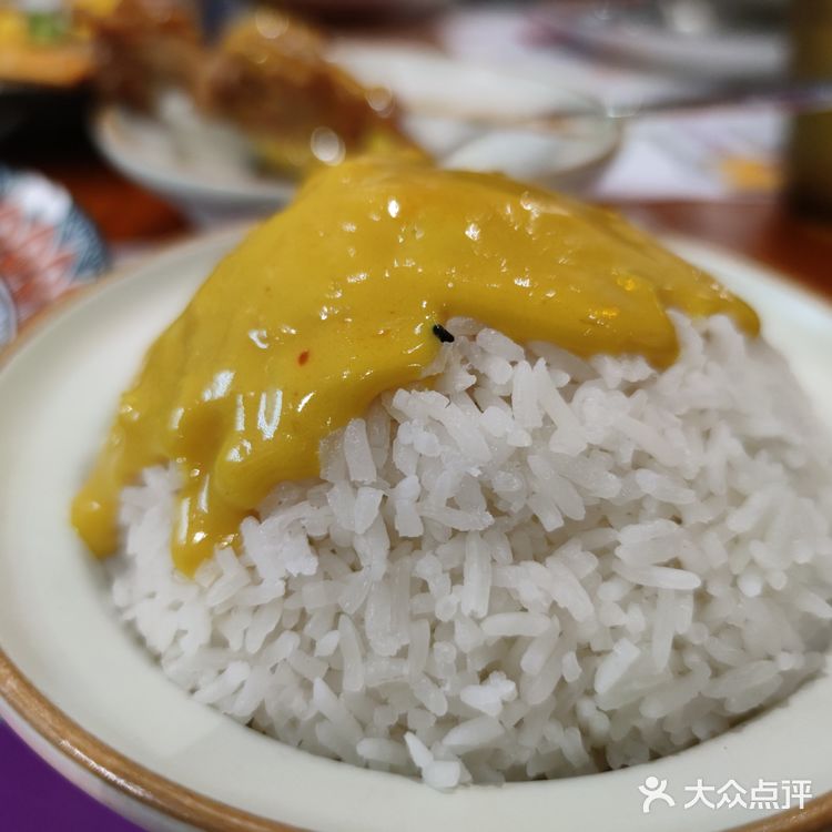 大欢喜