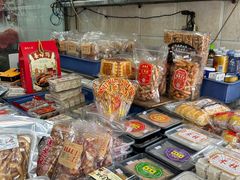 -林记正泉茂绿豆饼店(东街店)