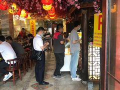 -金杨拉面王小吃面馆·牛三宝面·红烧牛肉粉