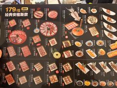 -神户赤童日式烤肉伙伴(东直门店)