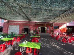 -托克逊老四号餐厅