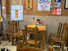 大堂-肆姐面粉馆(坡子街店)