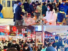 -丽达购物中心(崂山店)