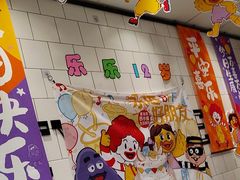 -万达广场(厦门湖里店)