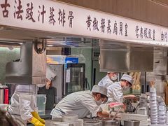 -茶港·点心·啫啫煲(群光广场店)