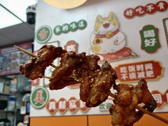 -拌陛河山抚顺麻辣拌(总店)
