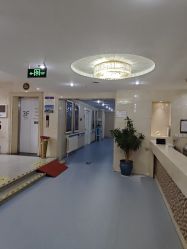 点击看大图 -哈尔滨瑞丽医疗美容医院
